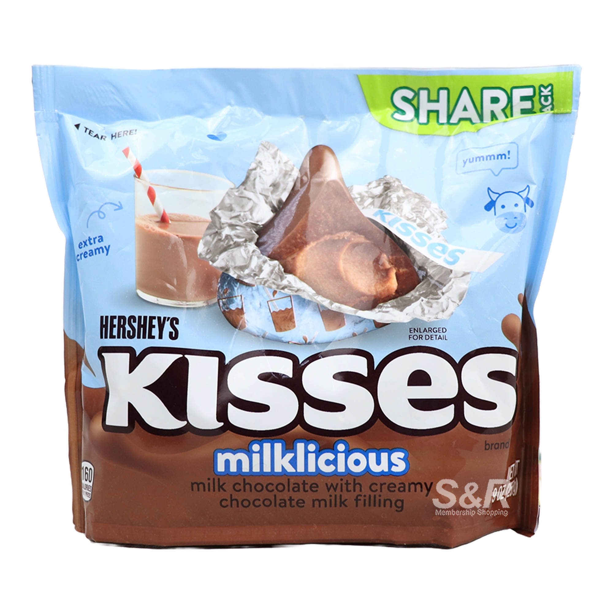 Hershey's Kisses Milkilicious Milk Chocolate 255g
